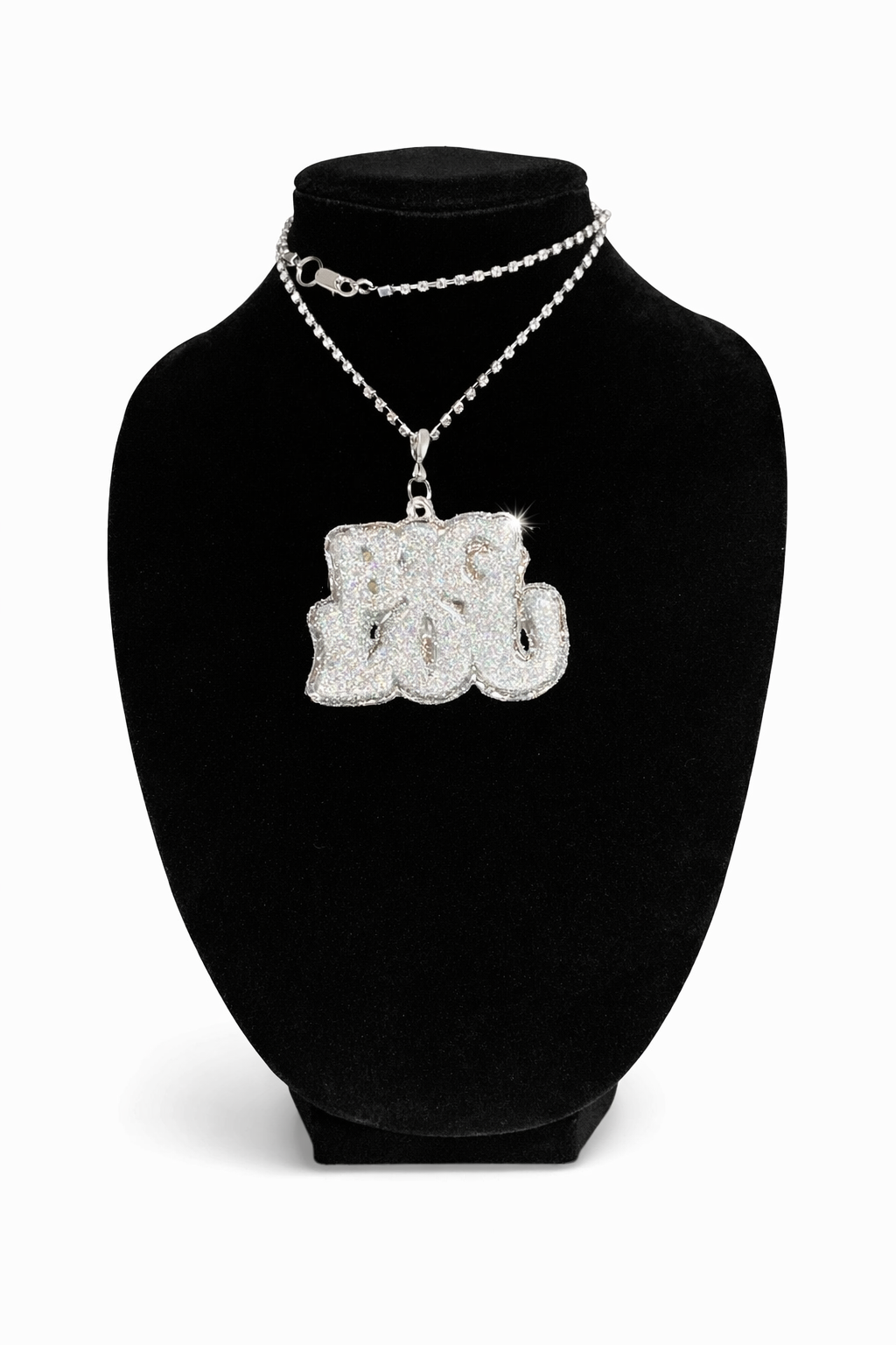 Silver Double Custom Name Chain